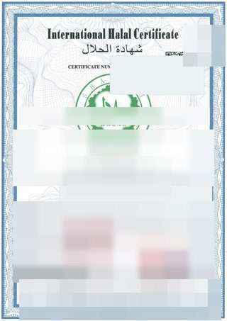 Halal certification preview