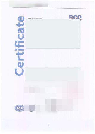 ISO 14001 preview