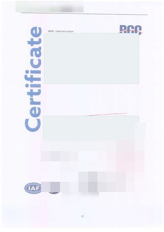 ISO 45001 preview